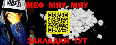индика Малгобек