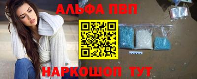 кокаин колумбия Лесосибирск