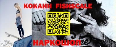 синтетический гашиш Ликино-Дулёво