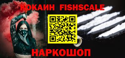 синтетический гашиш Ликино-Дулёво