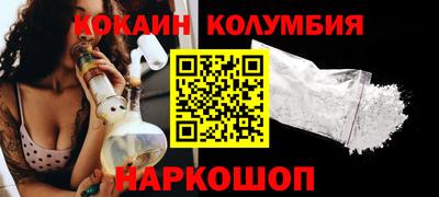 синтетический гашиш Ликино-Дулёво