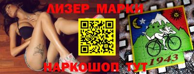 круглые Ливны