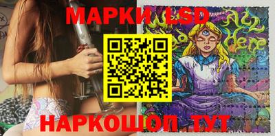 круглые Ливны