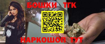 синтетический гашиш Ликино-Дулёво