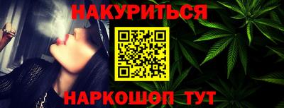 кокаин колумбия Лесосибирск