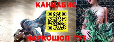 мескалин Малоярославец