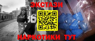 синтетический гашиш Ликино-Дулёво