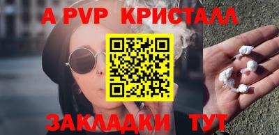 кокаин колумбия Лесосибирск