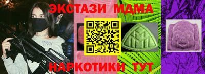 круглые Ливны