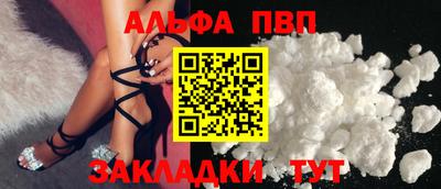 кокаин колумбия Лесосибирск