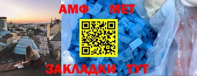круглые Ливны