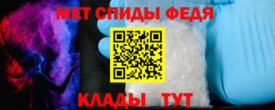 кокаин колумбия Лесосибирск