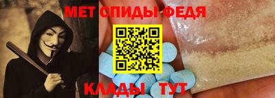 мескалин Малоярославец