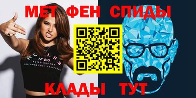 синтетический гашиш Ликино-Дулёво