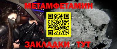 круглые Ливны