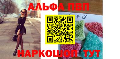 круглые Ливны