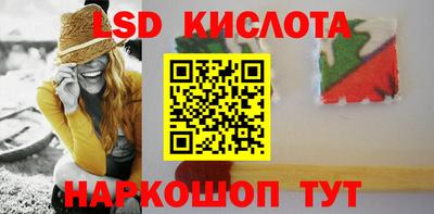 кокаин колумбия Лесосибирск