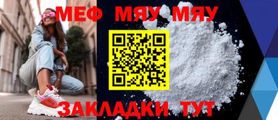синтетический гашиш Ликино-Дулёво