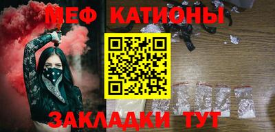 синтетический гашиш Ликино-Дулёво