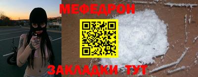 кокаин колумбия Лесосибирск