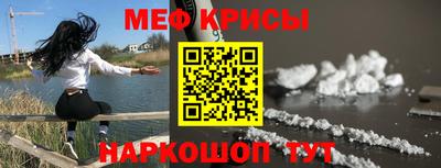 кокаин колумбия Лесосибирск