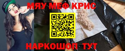 синтетический гашиш Ликино-Дулёво