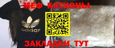 круглые Ливны