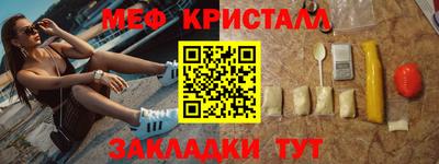 индика Малгобек